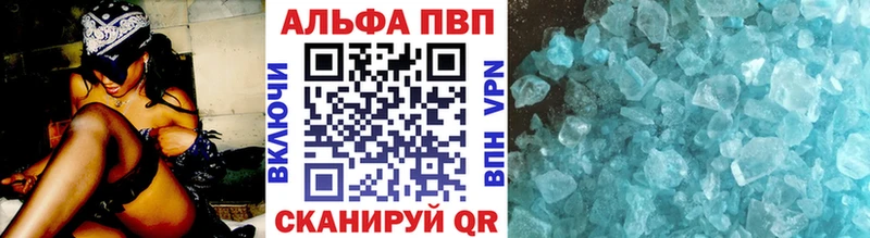 Купить наркотики Сегежа Каннабис  СОЛЬ  ГАШИШ 
