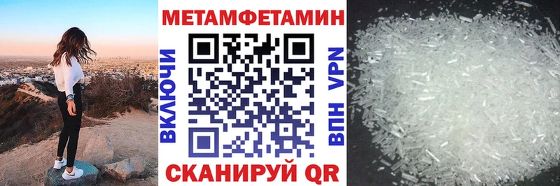 как найти наркотики  Сегежа  MEGA сайт  АМФЕТАМИН 97% 