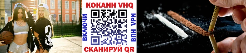 Cocaine Колумбийский  KRAKEN tor  Сегежа 