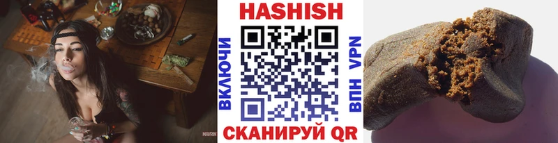 ГАШ Изолятор  Сегежа 