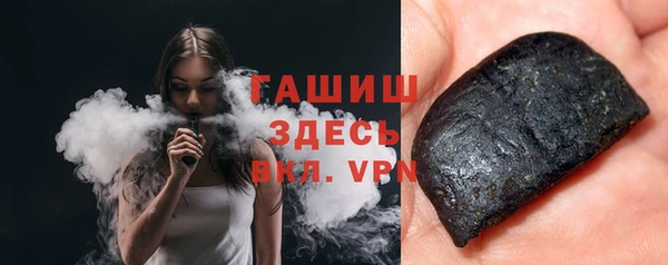 дурь Баксан
