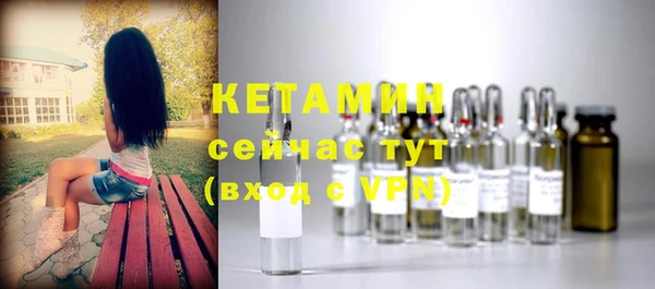 гашик Балахна