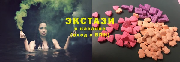 дурь Баксан