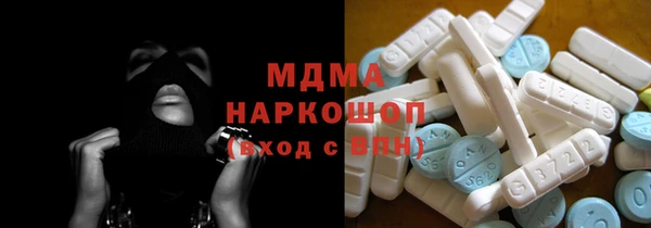 гашик Балахна