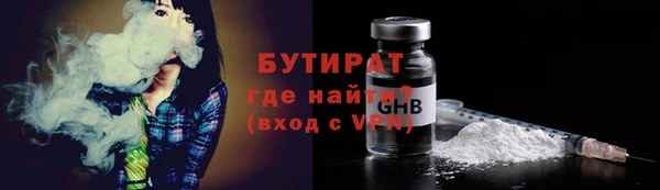 дурь Баксан