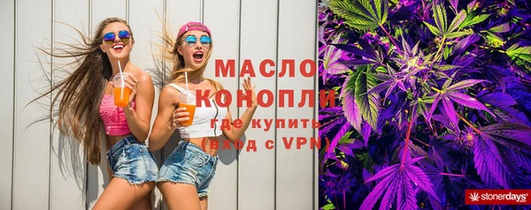 дурь Баксан