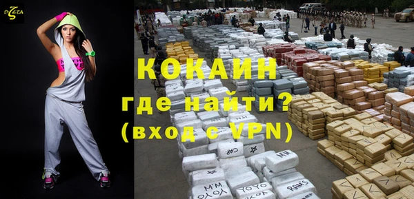дурь Баксан