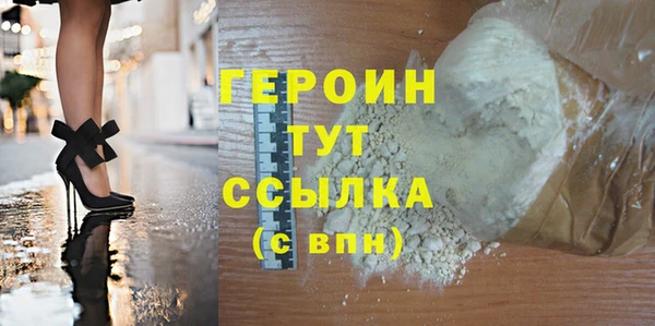 дурь Баксан