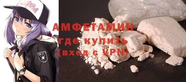 дурь Баксан