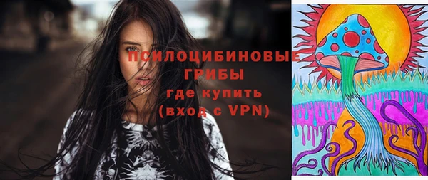 дурь Баксан
