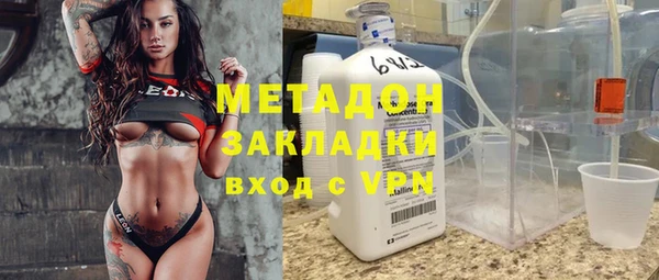 гашик Балахна