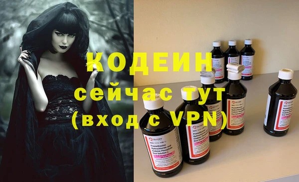 дурь Баксан