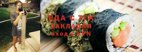 гашик Балахна