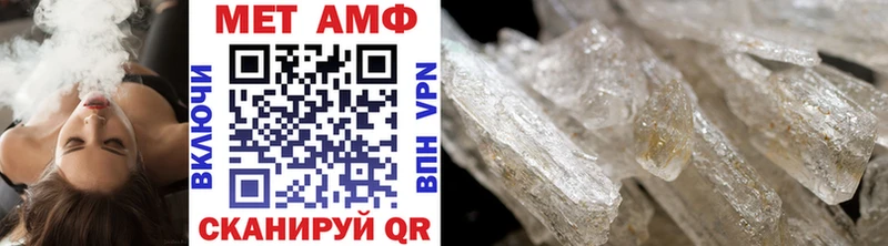это Telegram Сегежа Первитин винт