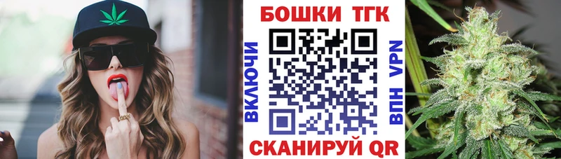 Марихуана Amnesia  ссылка на мегу зеркало  Сегежа  закладки 